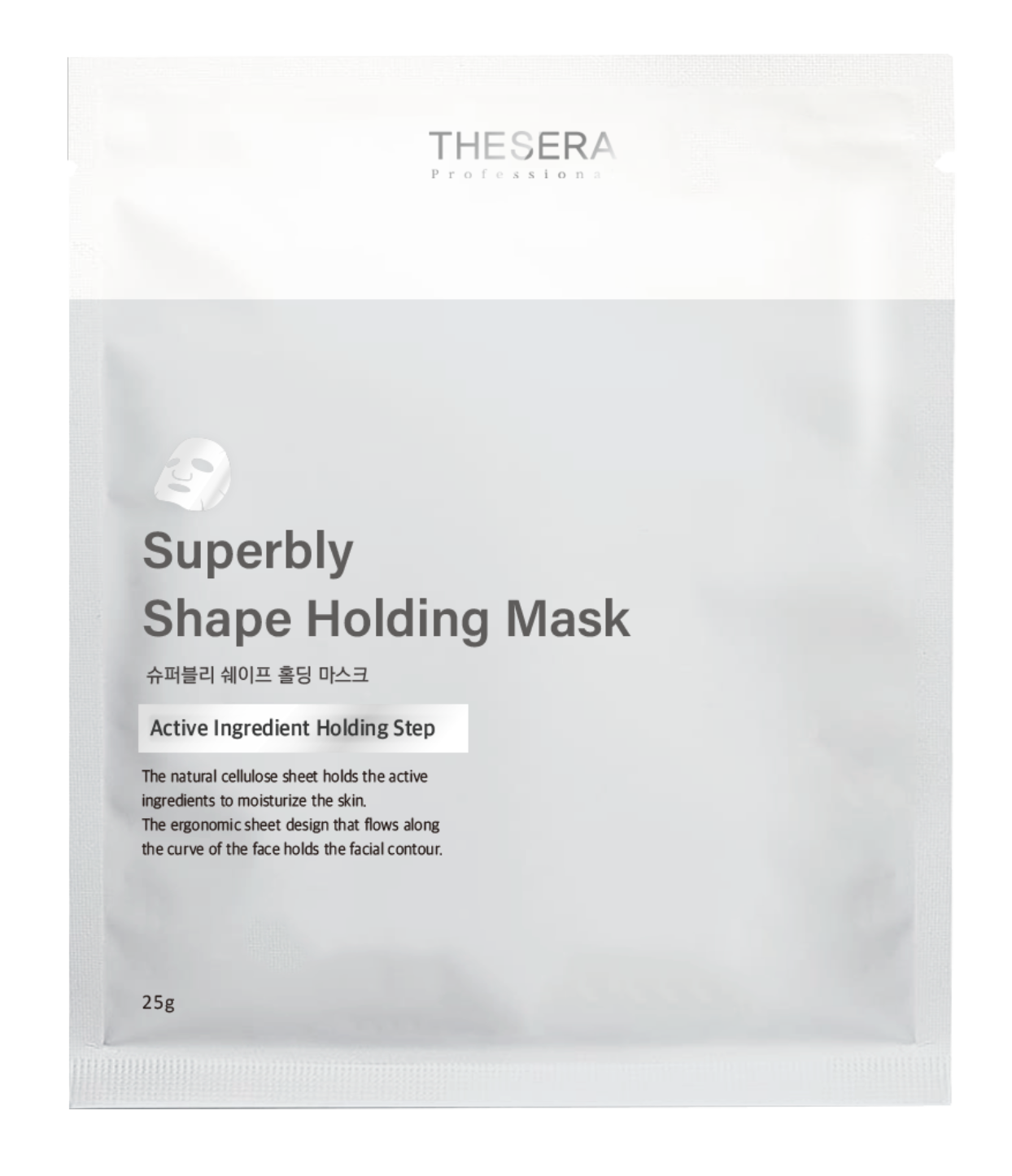 Superbly Shape Holding Mask (10x 25g)